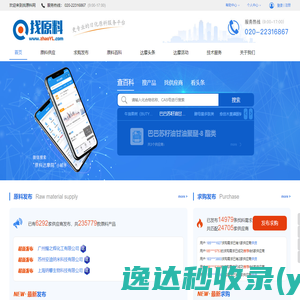 欧亿(中国)oety·官方网站