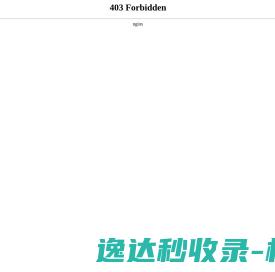 河北上元智能科技股份有限公司