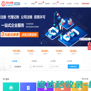 耐破强度测试仪