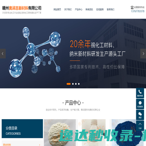 焦磷酸亚锡