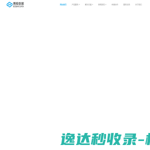 基金软件