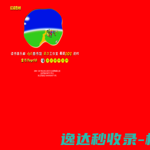 河南兴建工程咨询有限公司