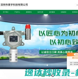 开卷网