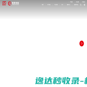 广元广聘网【每周四招聘会】广元人才网,广元招聘网是一个免费直聊社交招聘职业提升平台