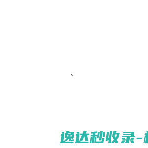 一加手机官网