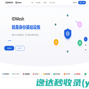 IDMesh