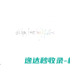 莘莘