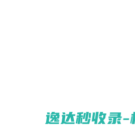 公务员教材中心