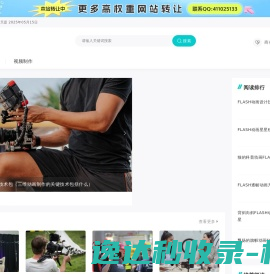 粉我吧
