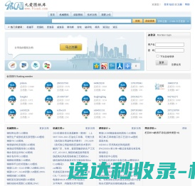 九爱图纸