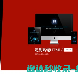 上海睦诚商务有限公司;