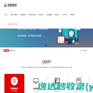 丰发伟业（北京）科技有限公司