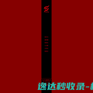 企业宣传片制作,郑州影视广告制作,郑州广告片制作,郑州影视广告公司,形象宣传片制作,河南影视广告制作,房产三维动画制作,