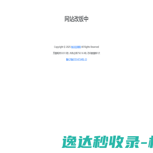 制冷空调网