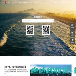 企业管理培训,企业培训公开课,企业内训课程,企业培训师