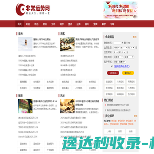江西恒信检测集团有限公司