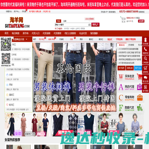 科技网