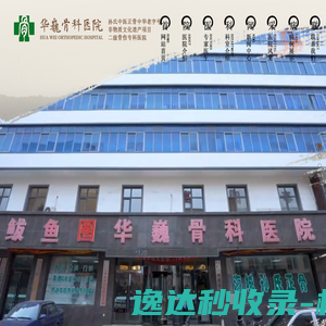 东莞市升旺塑胶原料有限公司