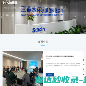 杭州钢丝厂家