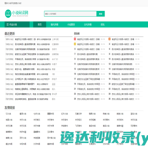 深圳星概念文化发展有限公司