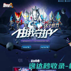 经世云