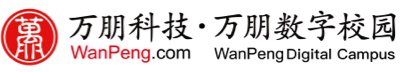 万朋科技